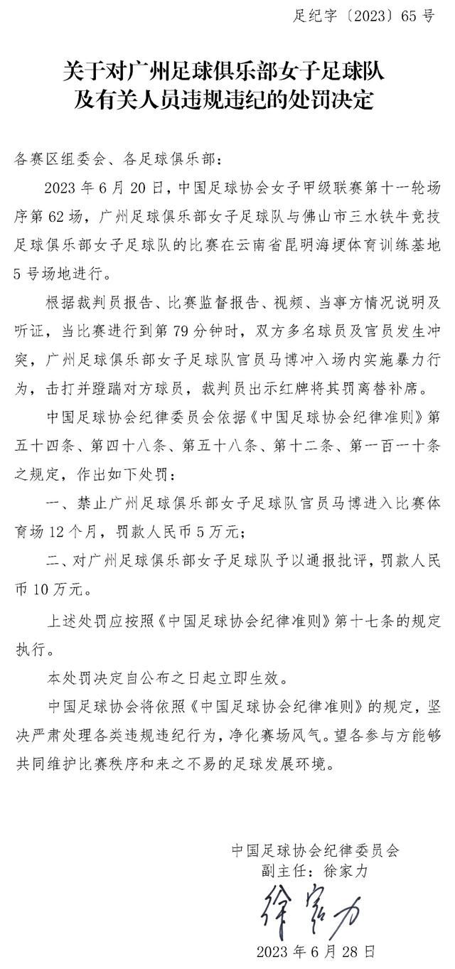 西南某城警官王老石（丁勇岱 饰）对五年前逃走的银行偷盗犯刘川（黄觉 饰）一向耿耿于怀，立誓要亲手抓获。刘川东躲西躲了好几年，为了女儿，他再次潜回小城，却与王警官萍水相逢。两小我睁开存亡追逐。就在王老石抓获刘川的刹时，地震山摇，整座城市轰然倾塌。复苏过来的刘川为了便利，换上了王老石的警服，却没想到这身警服让他陷在救济中没法脱身。而背叛女孩秦肖雄（林心如 饰）由于刘川的英勇，心生爱意。